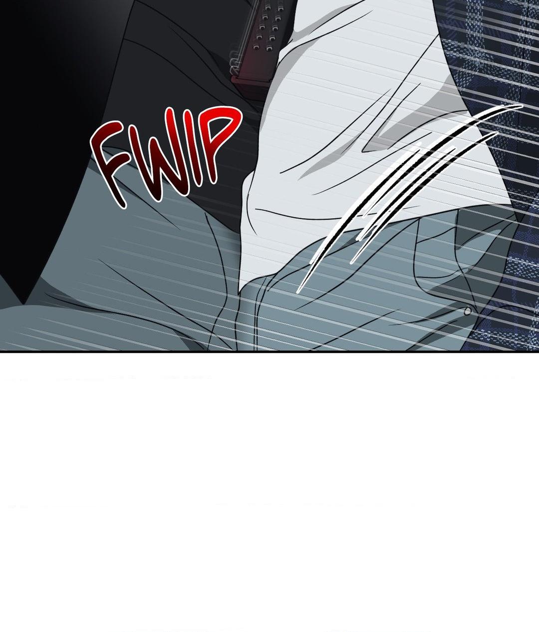 Shutline, Chapter 96 image 48